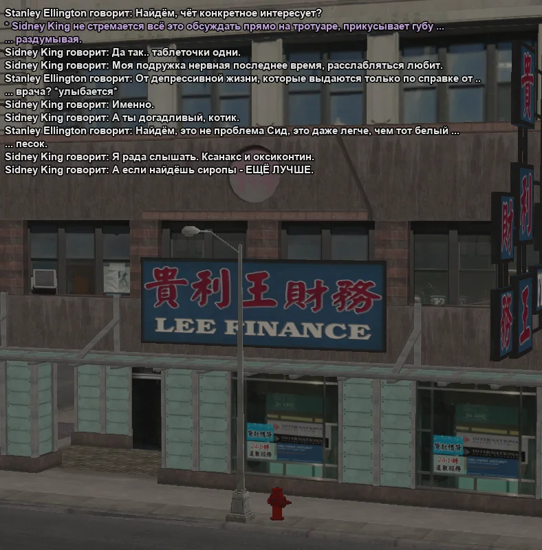 2025-10-29-14-02-46 копия.webp