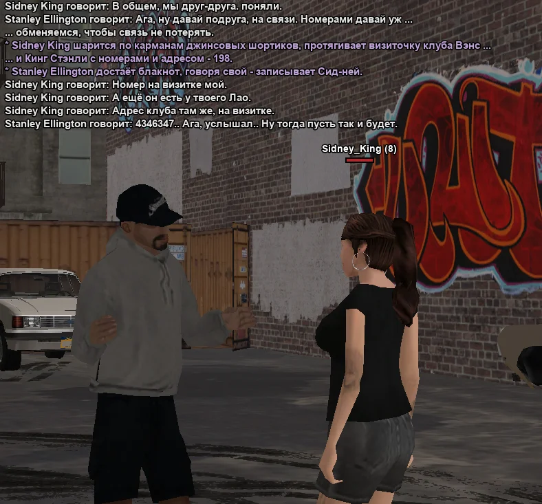 2025-10-29-14-04-15 копия.webp