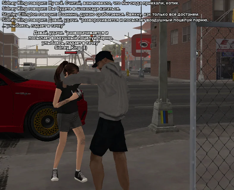 2025-10-29-14-04-58 копия.webp