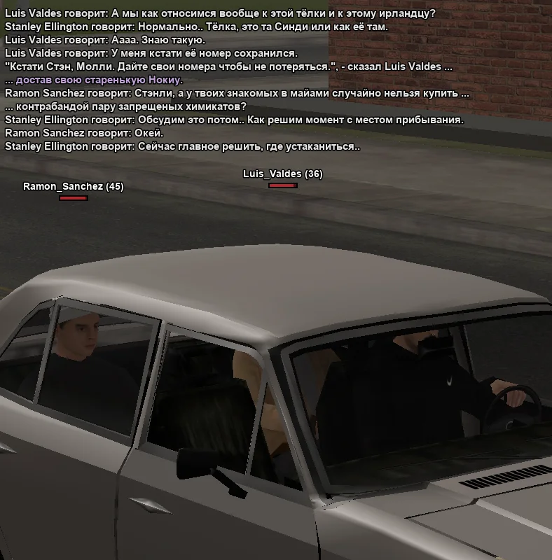 2025-10-29-20-58-22 копия.webp