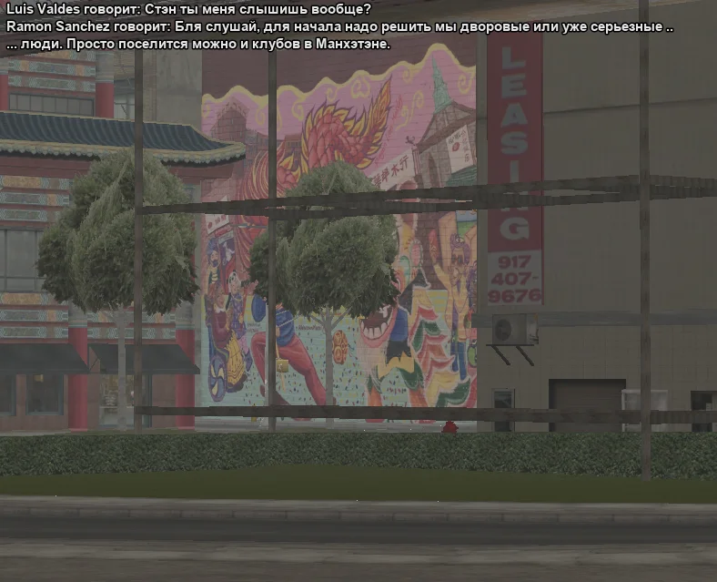 2025-10-29-20-59-35 копия.webp