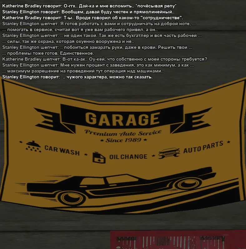 2025-10-29-21-15-34 копия.webp