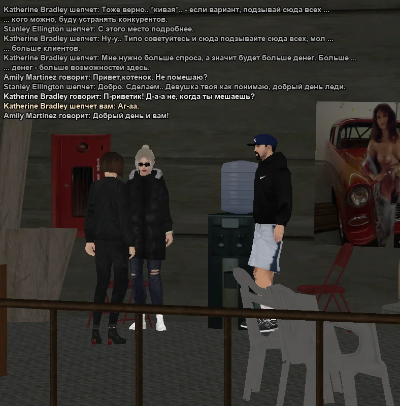 2025-10-29-21-30-22 копия.webp