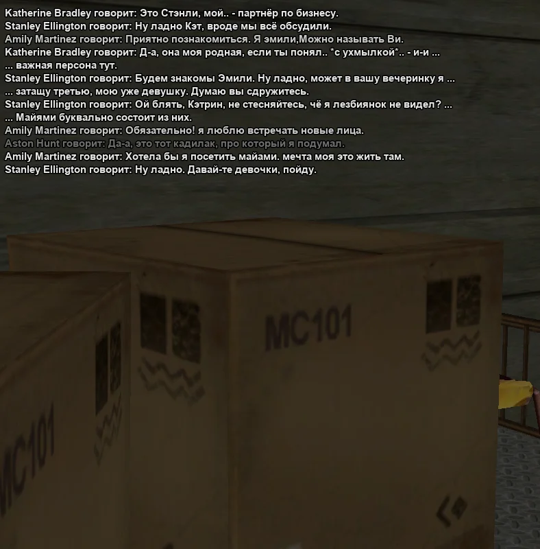 2025-10-29-21-33-24 копия.webp