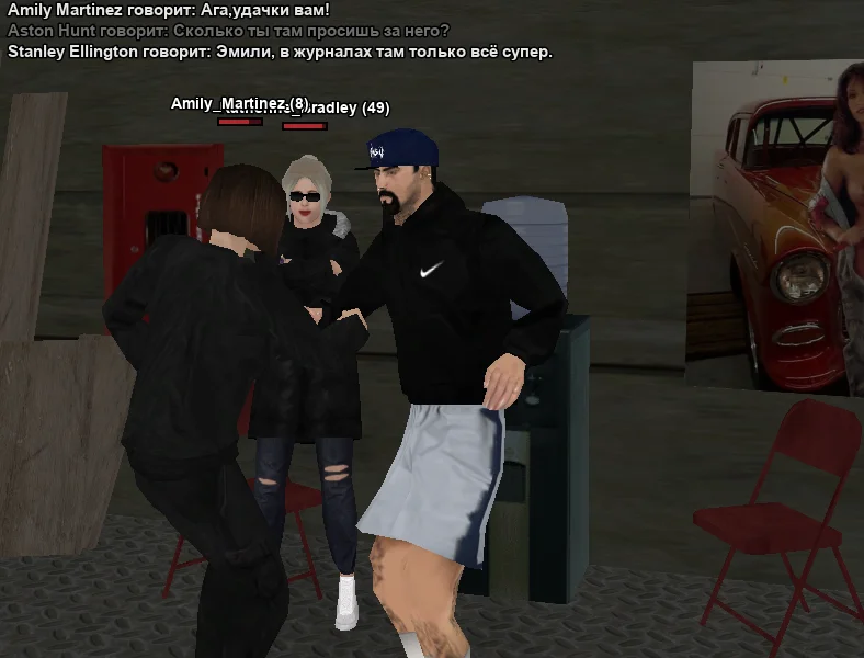 2025-10-29-21-33-45 копия.webp