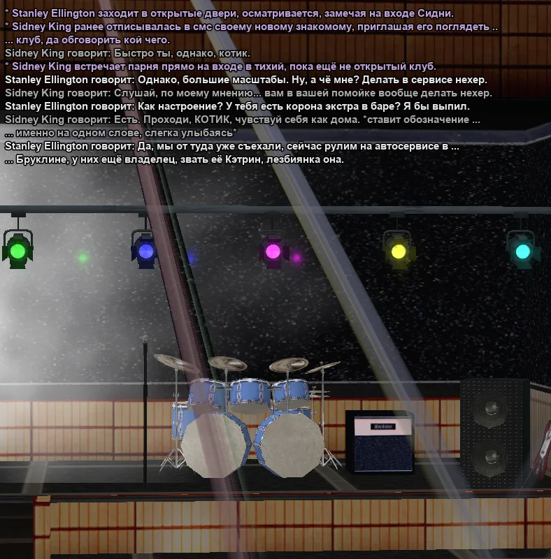 2025-10-30-16-27-12 копия.webp