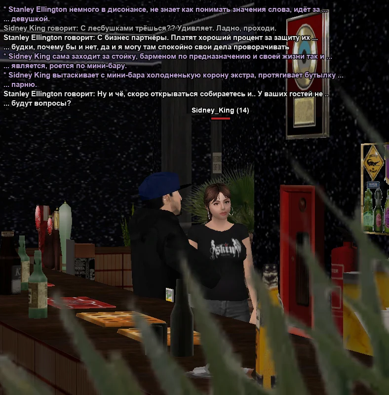 2025-10-30-16-29-32 копия.webp