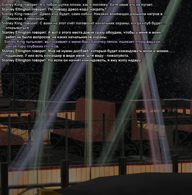 2025-10-30-16-35-39 копия.webp