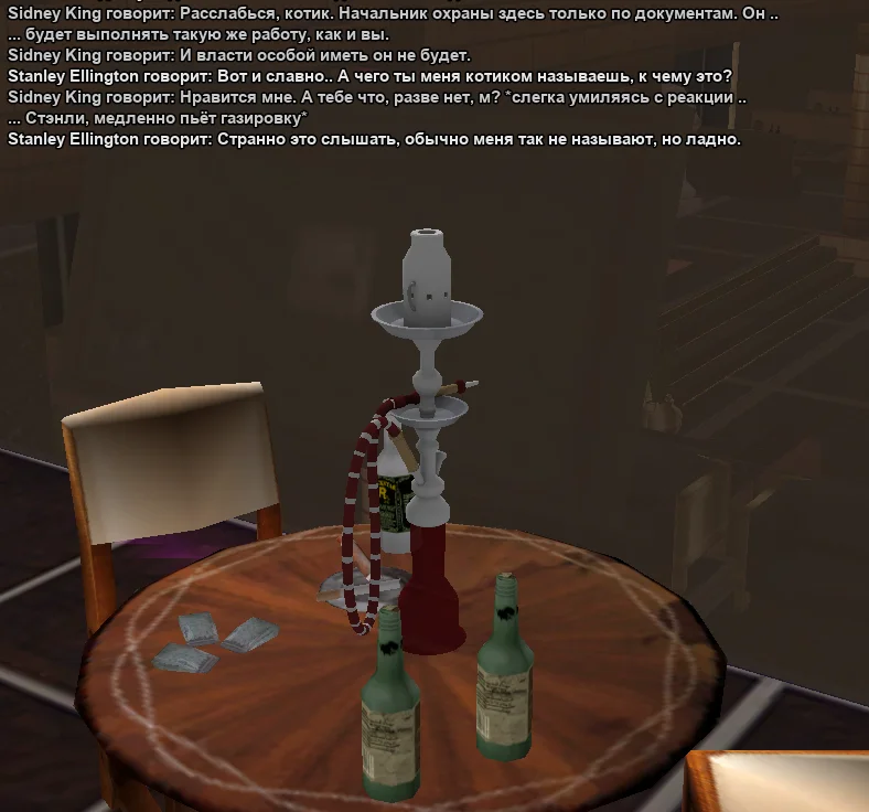 2025-10-30-16-37-06 копия.webp