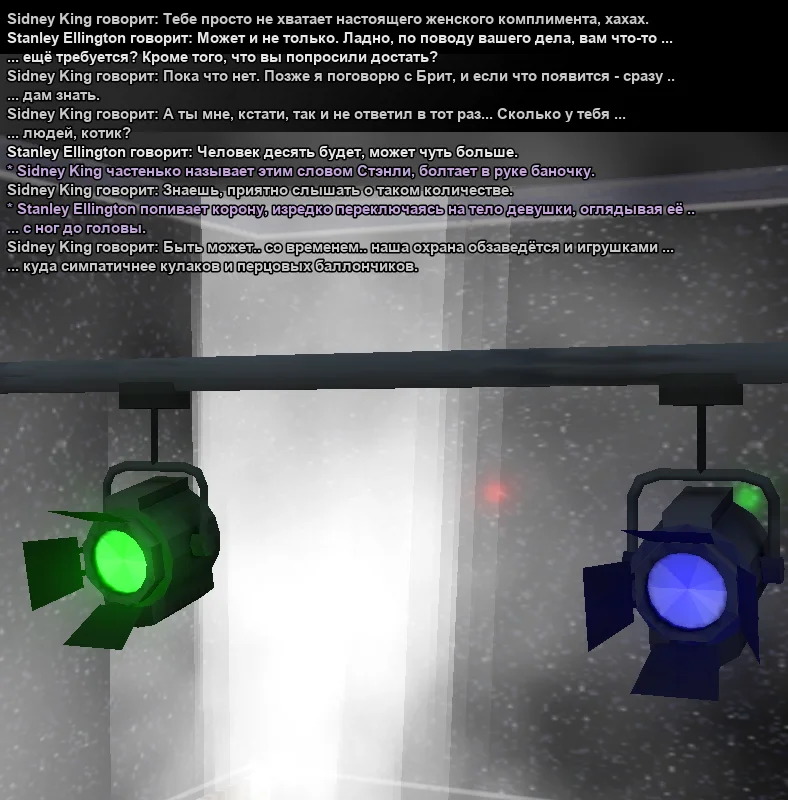 2025-10-30-16-40-29 копия.webp