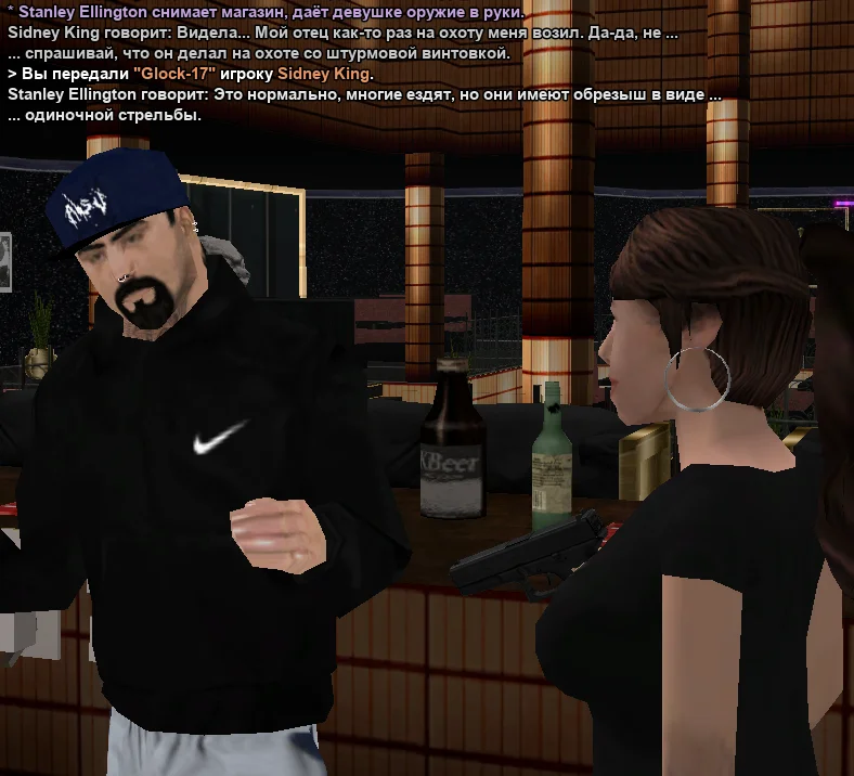 2025-10-30-16-44-08 копия.webp