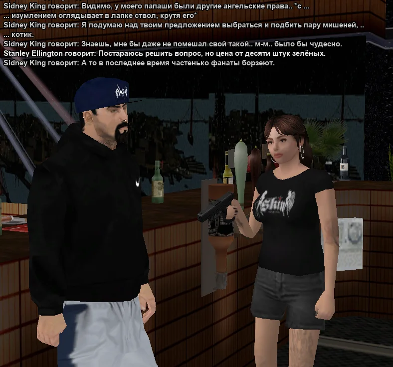 2025-10-30-16-45-57 копия.webp