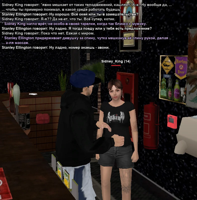 2025-10-30-16-49-36 копия.webp