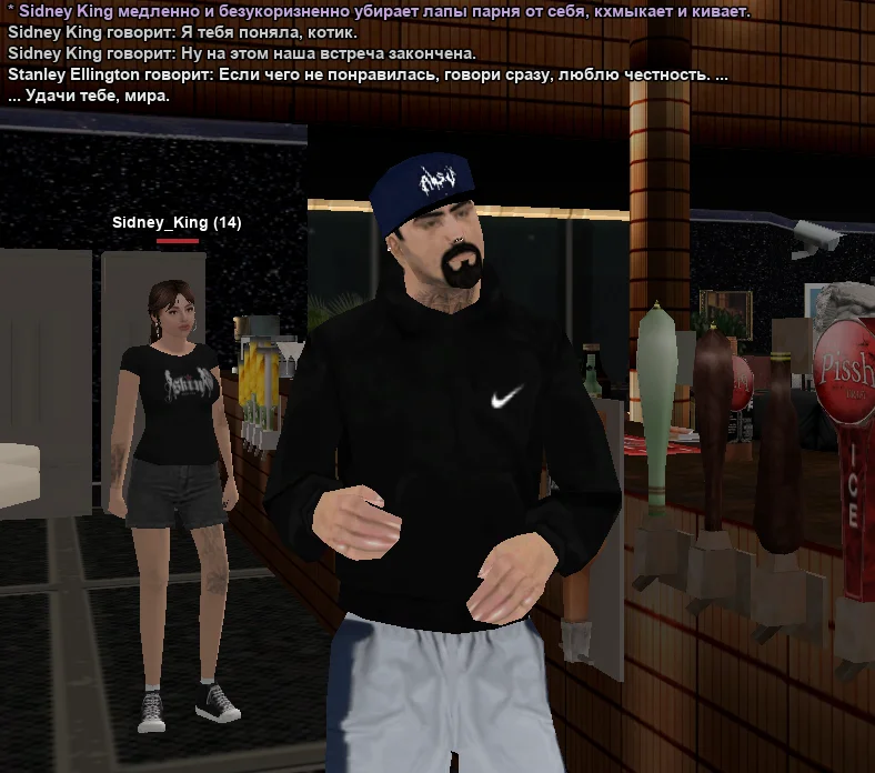 2025-10-30-16-50-41 копия.webp