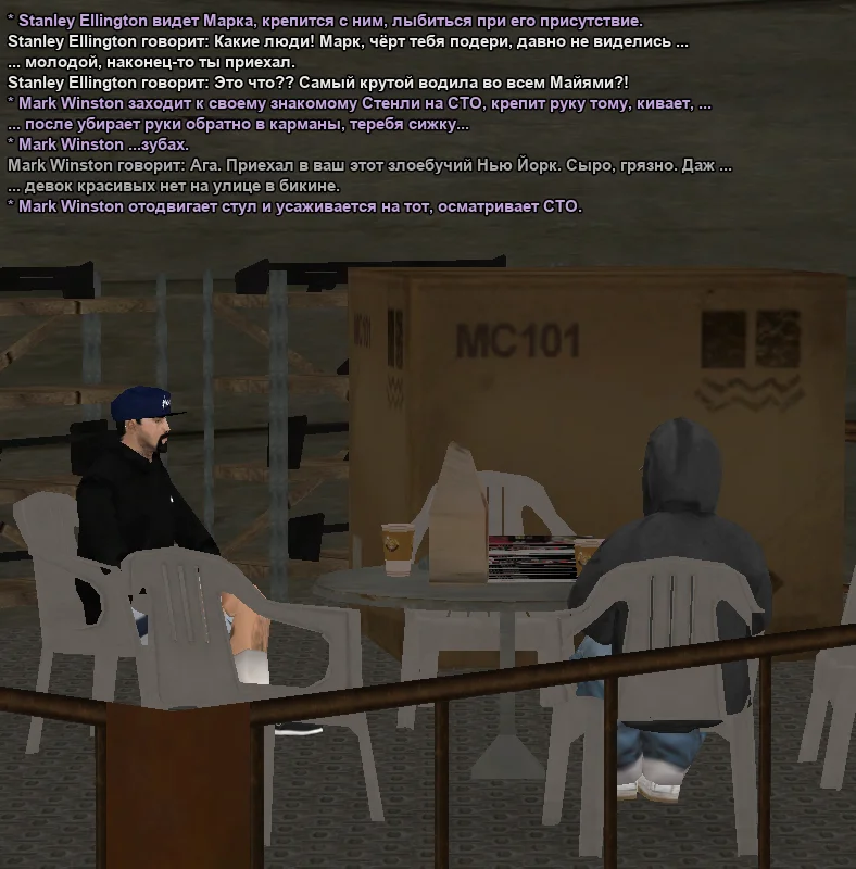 2025-10-30-18-26-21 копия.webp