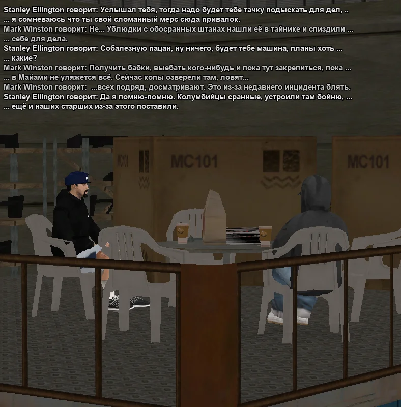 2025-10-30-18-33-36 копия.webp