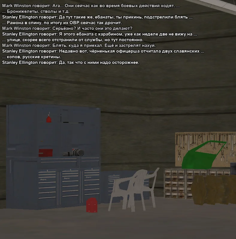 2025-10-30-18-35-26 копия.webp