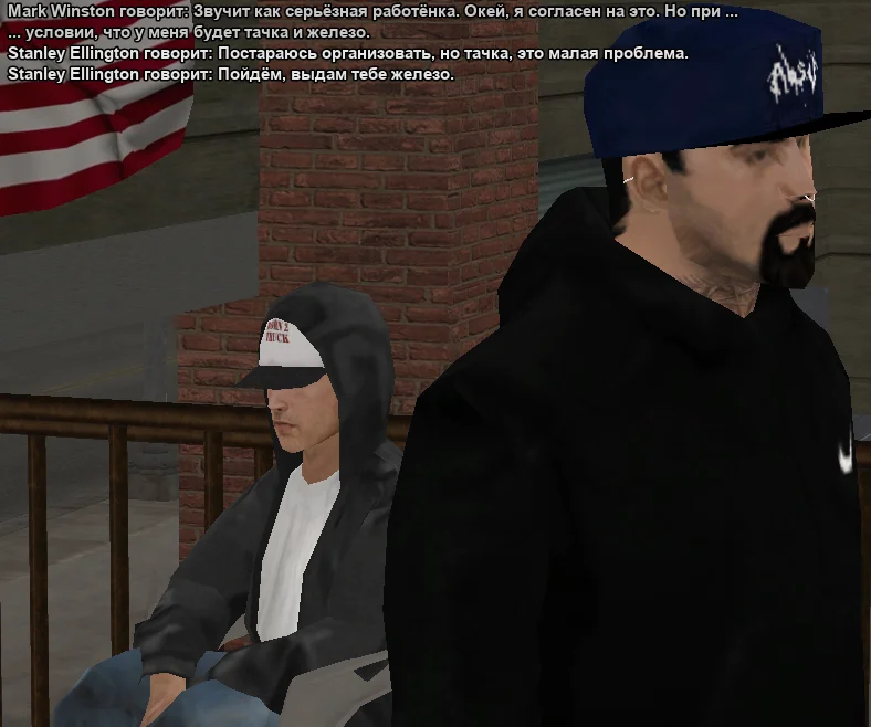 2025-10-30-18-40-20 копия.webp