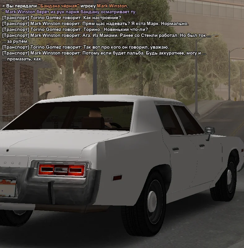 2025-10-30-18-57-18 копия.webp