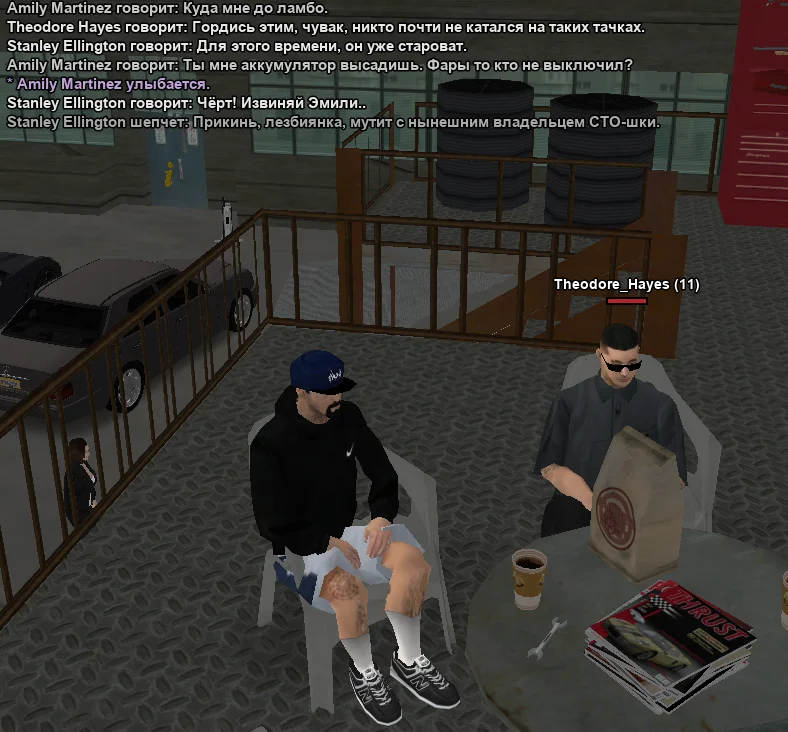 2025-10-30-21-28-54 копия.webp