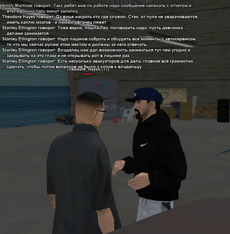 2025-10-30-21-34-55 копия.webp