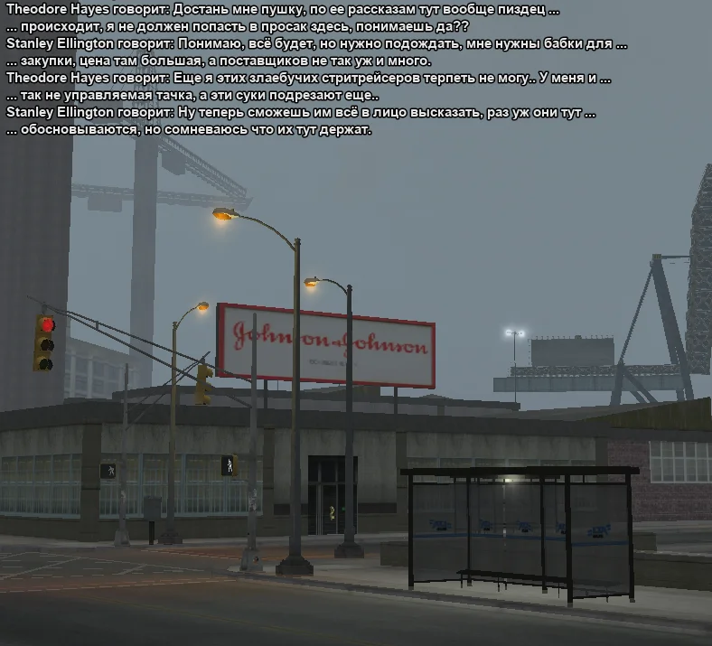 2025-10-30-21-38-40 копия.webp