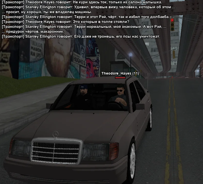 2025-10-30-21-45-09 копия.webp