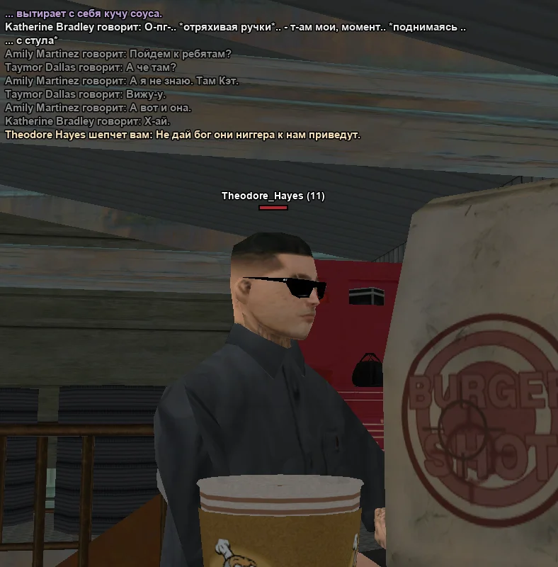 2025-10-30-22-00-57 копия.webp