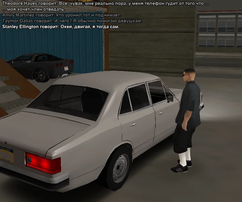 2025-10-30-22-12-05 копия.webp