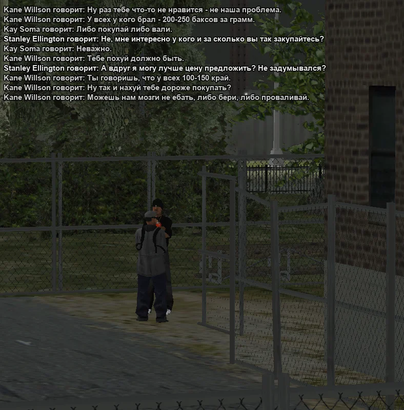 2025-10-31-23-27-31 копия.webp