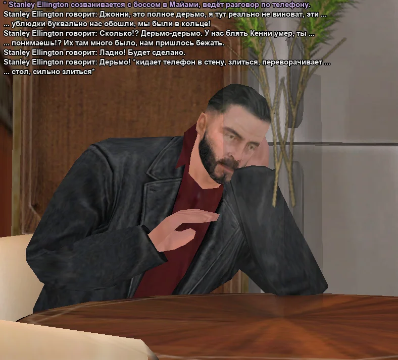 2025-11-03-01-34-16 копия.webp