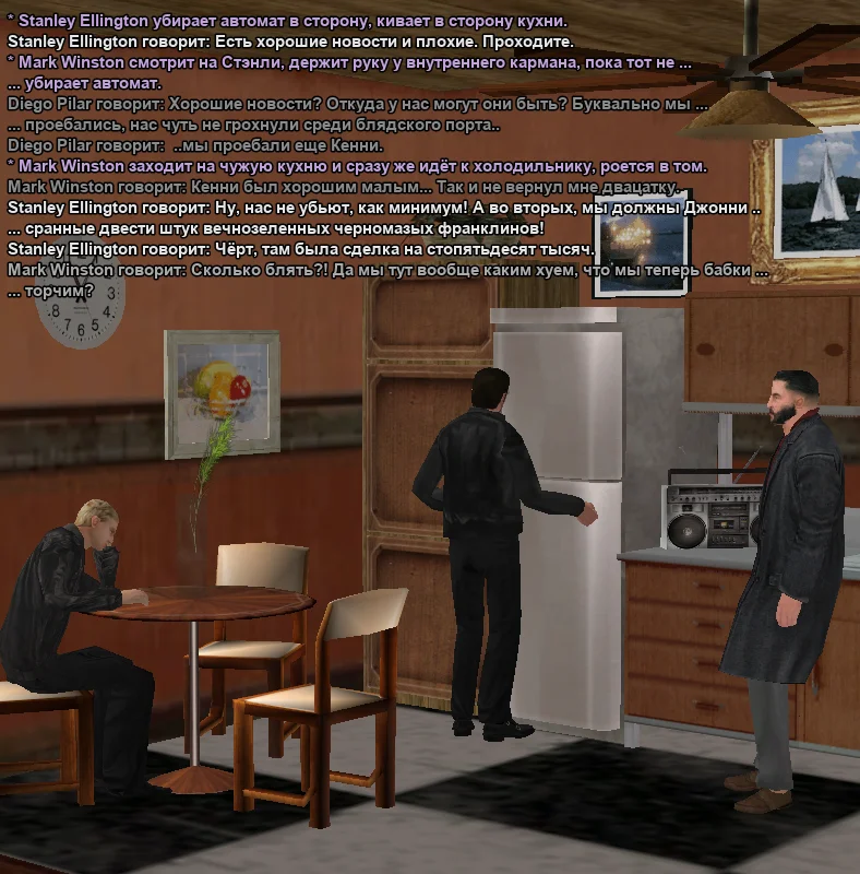 2025-11-03-01-38-22 копия.webp