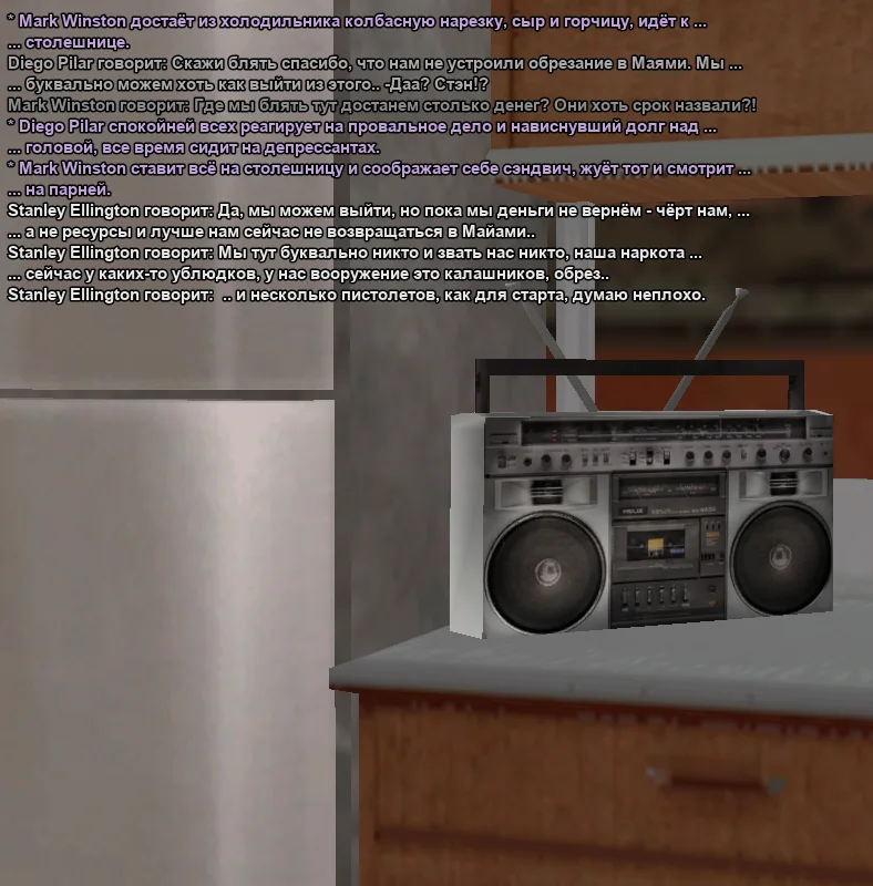 2025-11-03-01-40-54 копия.webp