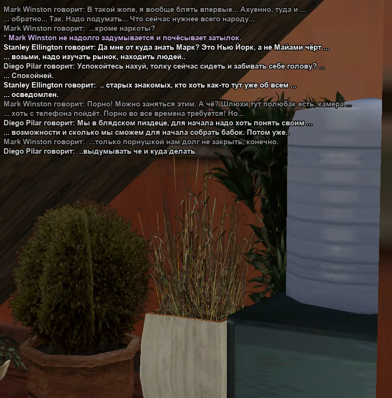 2025-11-03-01-44-18 копия.webp