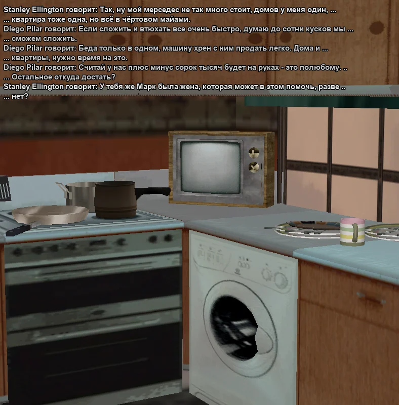 2025-11-03-01-47-01 копия.webp