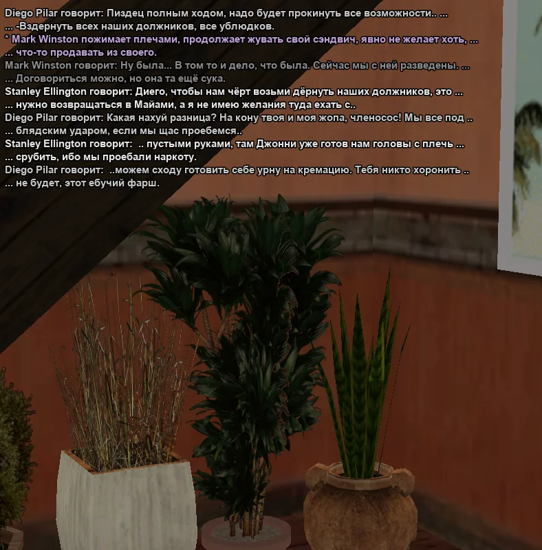 2025-11-03-01-48-27 копия.webp