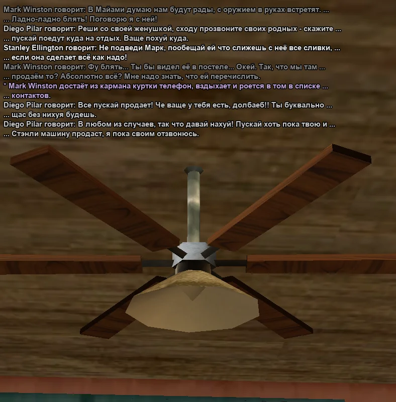 2025-11-03-01-51-06 копия.webp