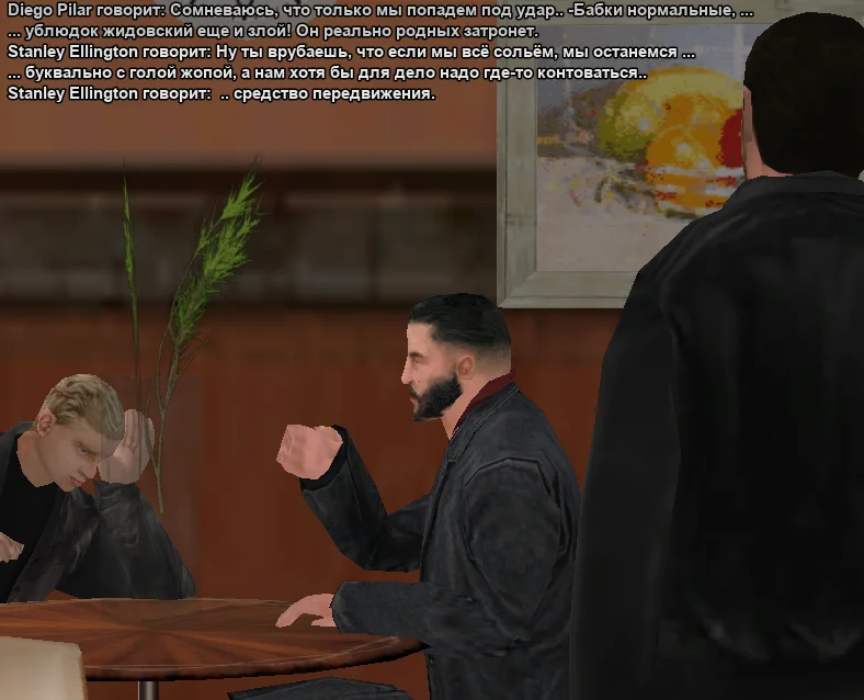 2025-11-03-01-56-22 копия.webp