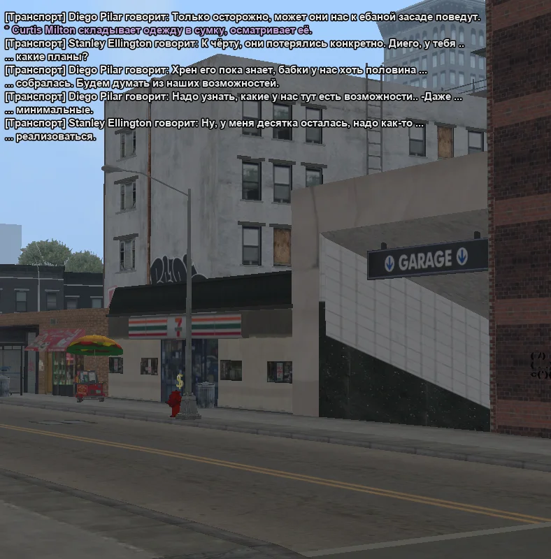 2025-11-03-20-55-56 копия.webp