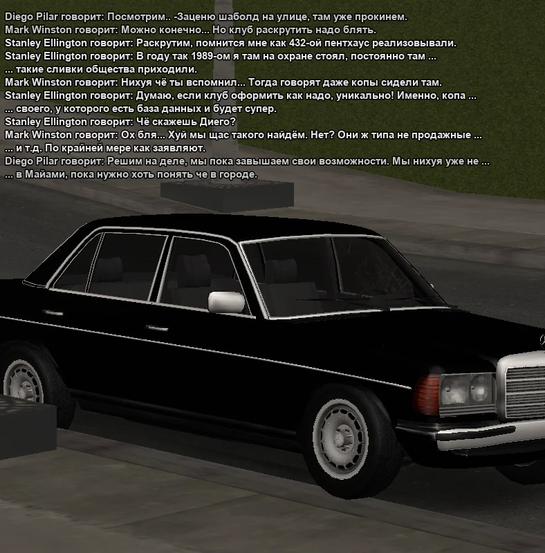 2025-11-03-21-11-34 копия.webp