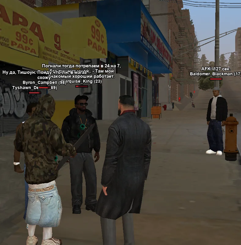 2025-11-04-00-15-38 копия.webp