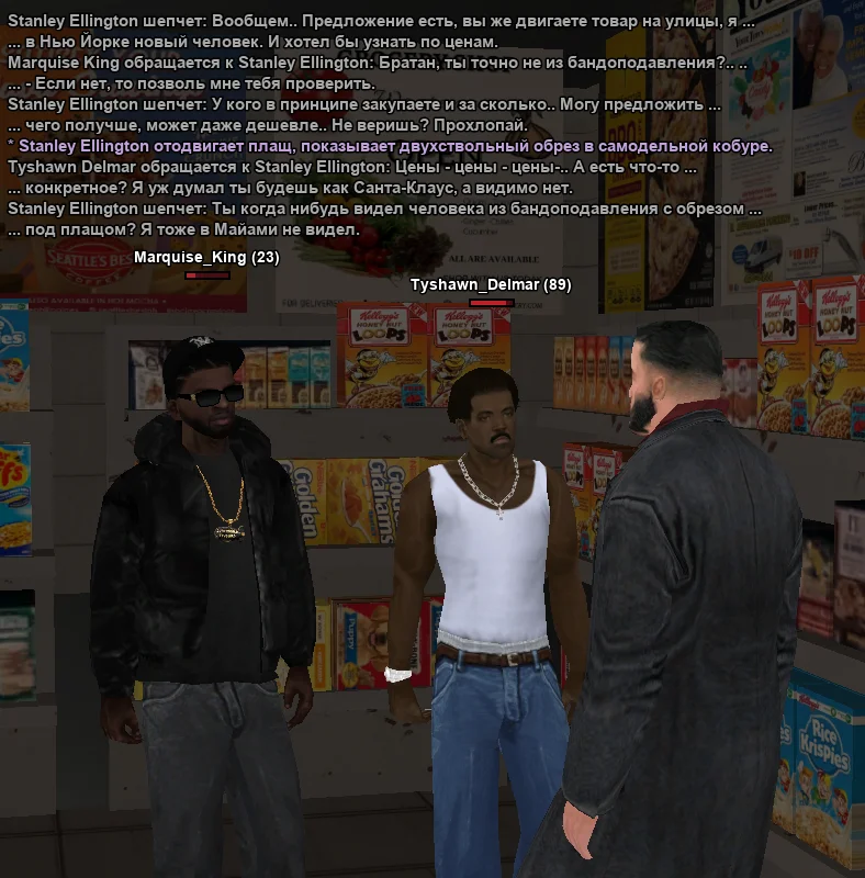 2025-11-04-00-18-34 копия.webp