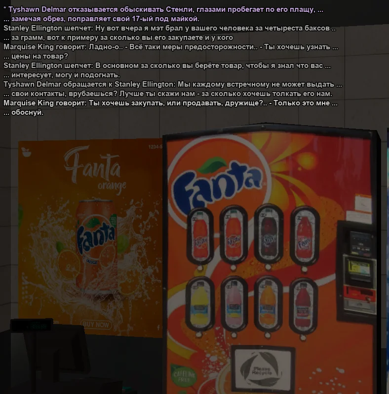 2025-11-04-00-20-28 копия.webp