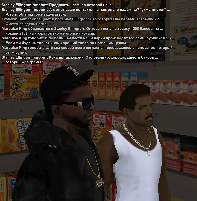 2025-11-04-00-23-28 копия.webp