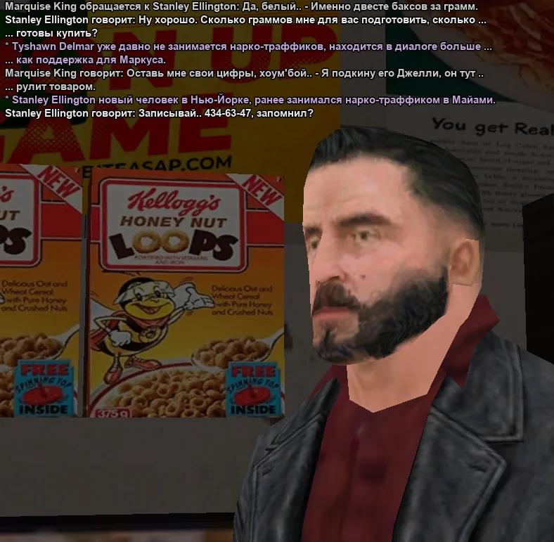 2025-11-04-00-25-43 копия.webp