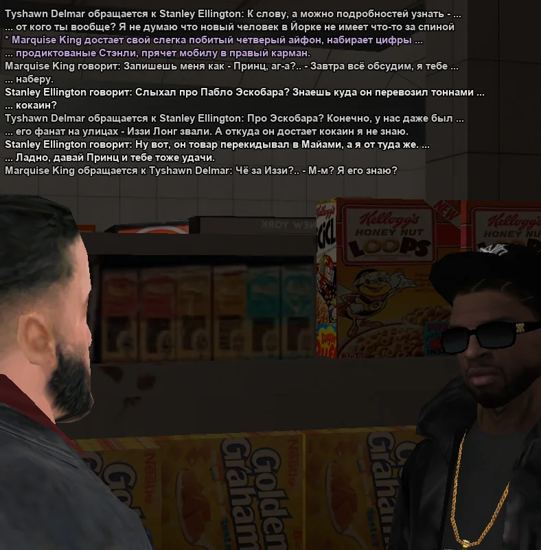 2025-11-04-00-28-05 копия.webp