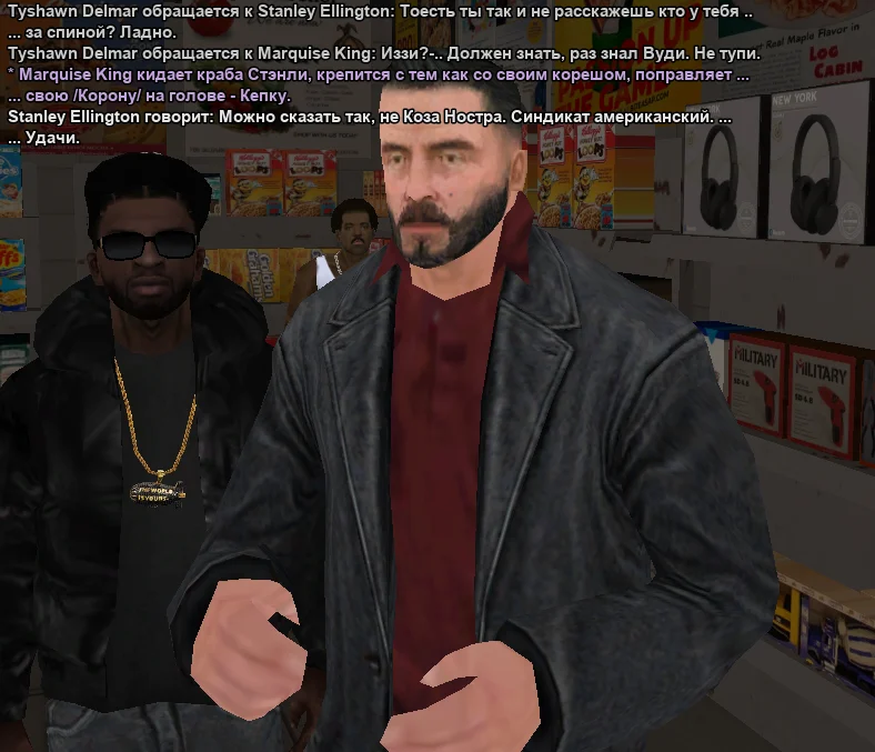 2025-11-04-00-28-46 копия.webp