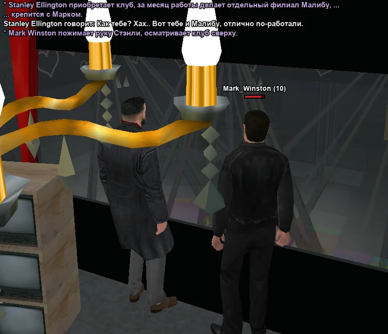 2025-11-09-16-34-12 копия.webp