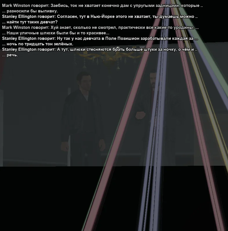 2025-11-09-16-36-54 копия.webp