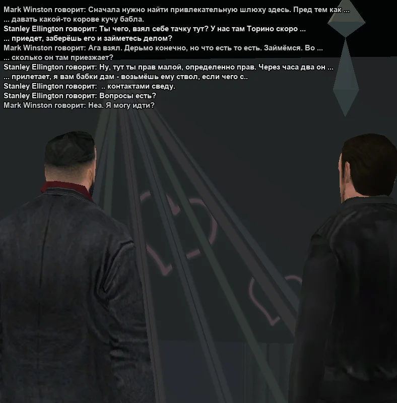 2025-11-09-16-39-31 копия.webp